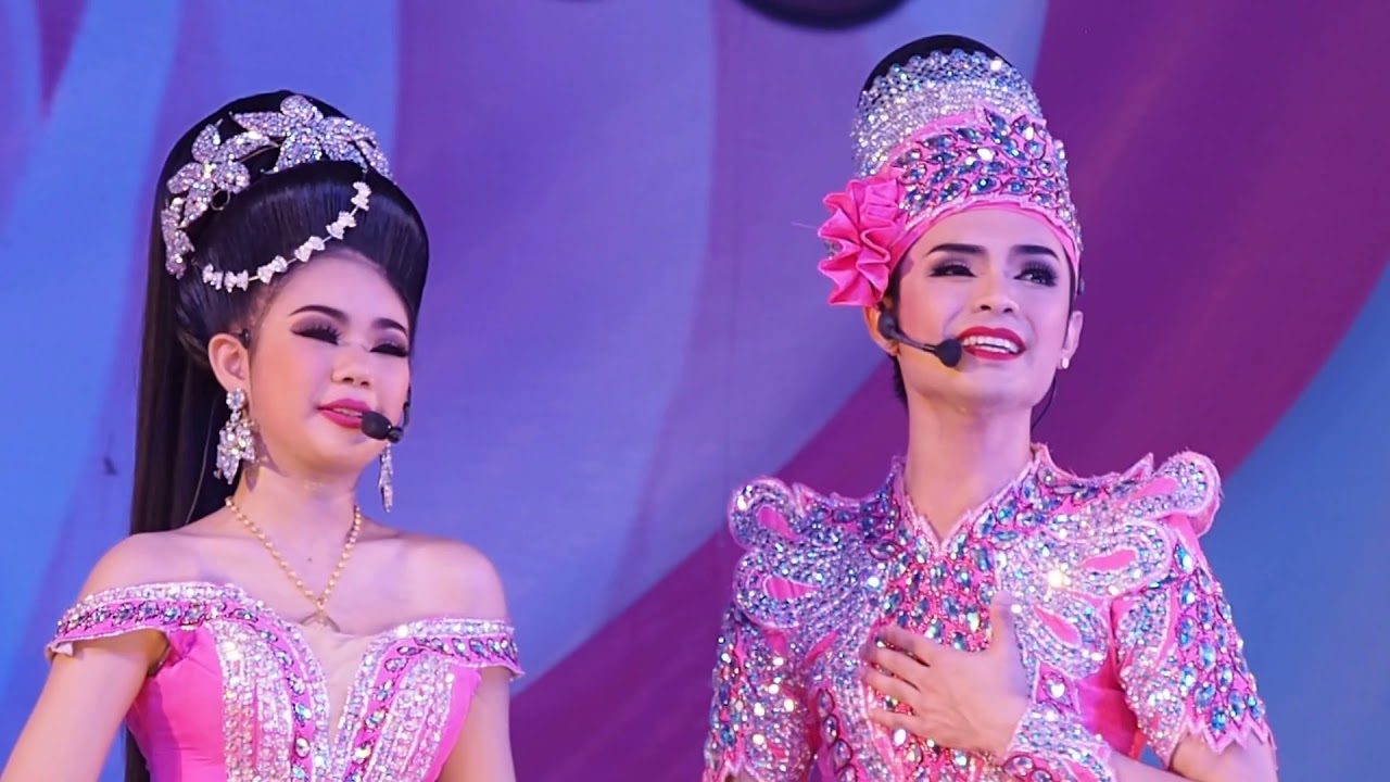 รักมา5ปี & มอเตอร์ไซค์นุ่งสั้น น้องแบงค์น้องปอย    [ตำนานรักทุ่งสาลี]