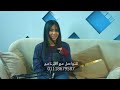 الإعلامي مصطفي كامل حلقه البلوجر حبيبه مجدي 