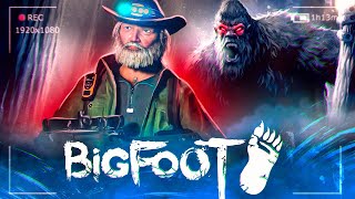 ОХОТА НА БИГФУТА В YELLOWSTONE PARK - BIGFOOT