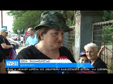 გარემოვაჭრეები წერეთლის ქუჩაზე ვაჭრობის განახლებას აპირებენ