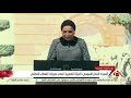 نشرة السادسة| السيدة انتصار السيسي تشهد احتفال يوم المرأة المصرية