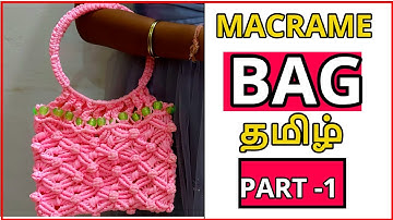புதிய Macrame Bubble design Hand bag Tutorial | Diy hand bag for beginners