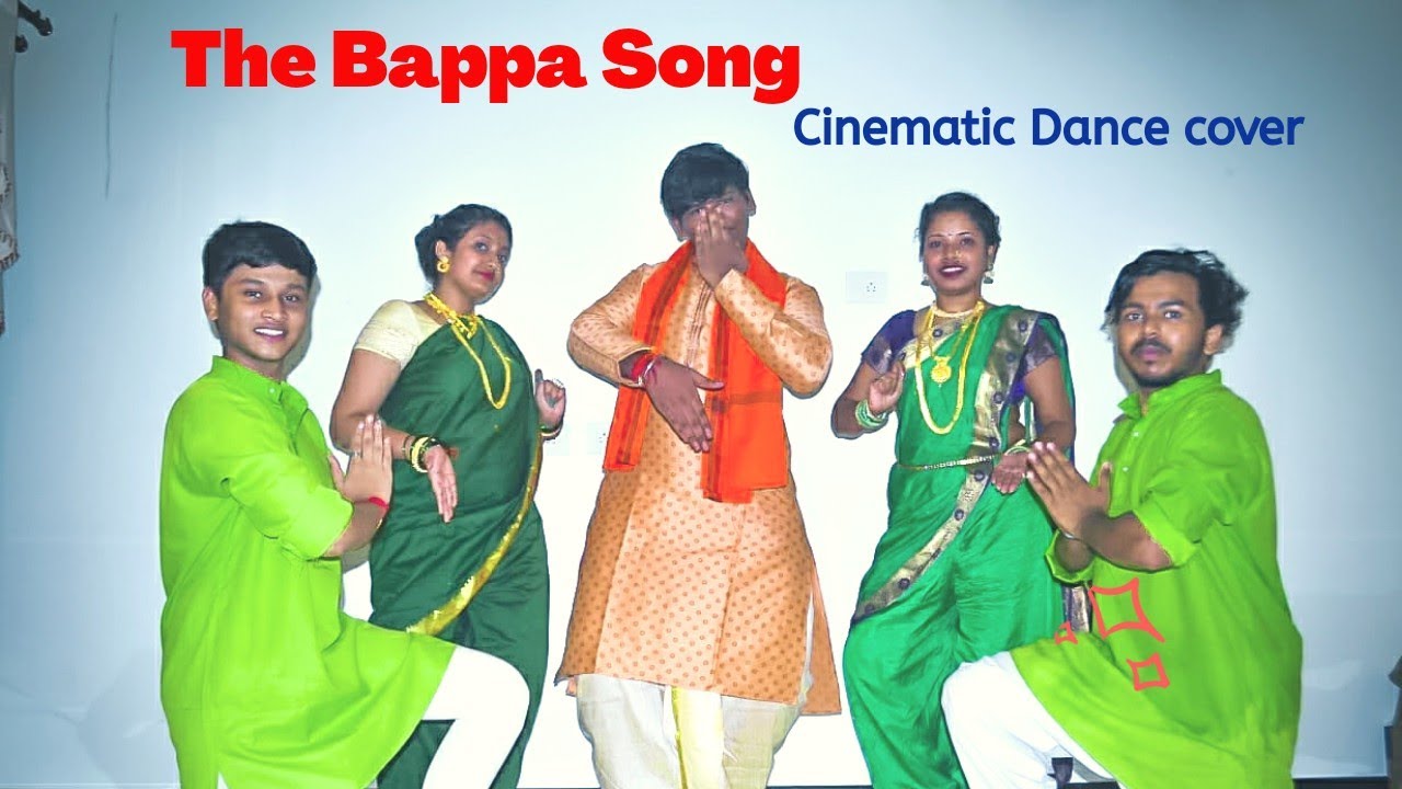 Bhappa Rapper The Bappa Song | Ganpati Songs Dance | Ganpati Dance Performance | क ला ...
