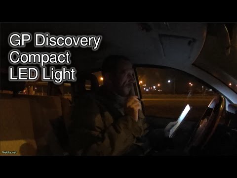 GP Discovery Compact LED Light