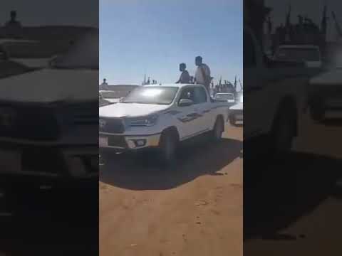 فزع أبناء قبيلة الشكرية إبداءا لإستعداداهم لمواجهة الدعم السري ع الدعم السريع الجيش السوداني 