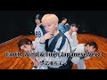 【掛け声あり】Earth, Wind &amp; Fire (Japanese Ver.) - BOYNEXTDOOR【BOYNEXTDOOR 応援方法】