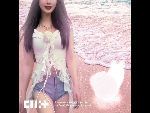 ILLIT - Do the Dance (Billyeoon Goyangi) (Floptropican Remix) CupcakKe ft Jiafei