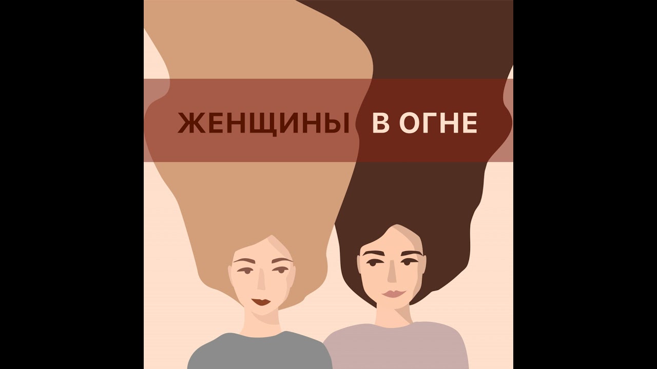 Карьеристки в декрете: как жить, когда карьера больше не на первом месте?