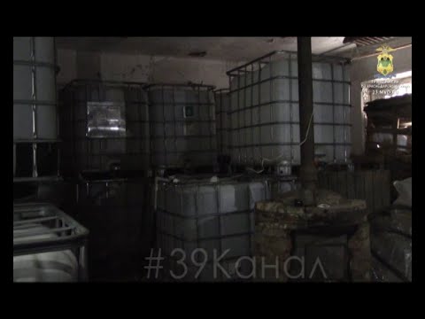 В Анапе полиция накрыла "ликеро-водочный завод"