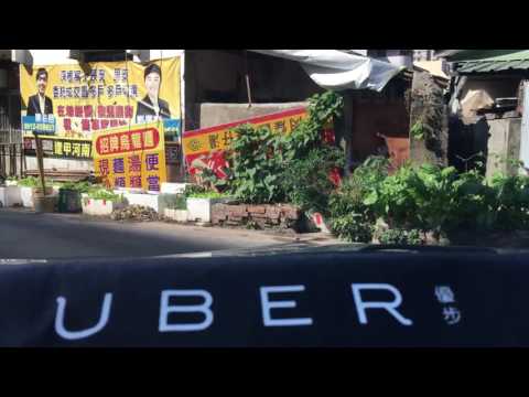 ［Uber 教學］uber HK 新手入門（5）車上不能有第三者