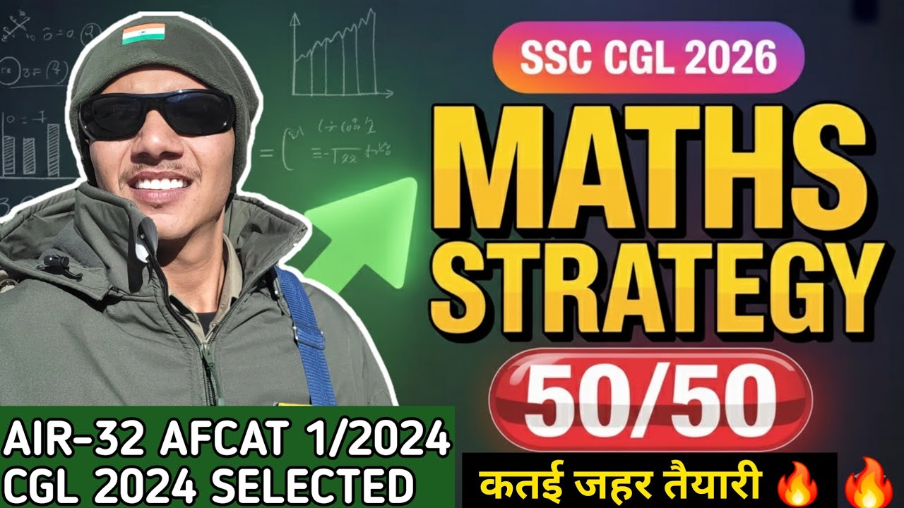 SSC CGL 2026 Full Maths Strategy 🔥 l 100% Guarantee of 50/50 Plan I # ...