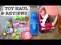 ONE YEAR OLD BIRTHDAY PRESENT TOY HAUL & REVIEWS | Gift Ideas for One Year Old | Best Toddler Toys