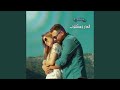 قدر ومكتوب Kadar W Maktoub قدر ومكتوب Kadar W Maktoub