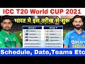 ICC Announced T20 World Cup 2021 Confirm Schedule, Date, Venue, Host And All Teams...