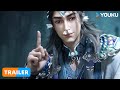 Big brother s2ep36 trailer chinese ancient anime  youku animation