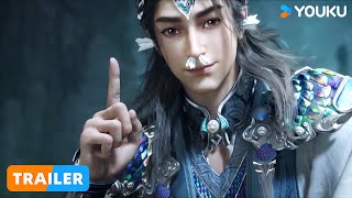 【Big Brother S2】EP36 Trailer| Chinese Ancient Anime | YOUKU ANIMATION