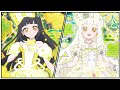 ヒカリノコトバ [Words of Light]