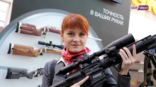 «Я приехала из России». Видео встречи Трампа с Марией Бутиной «Я приехала из России». Видео встречи Трампа с Марией Бутиной
