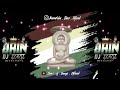 Jaindjsongs 01 namokar mahamantr dj song by ap editing