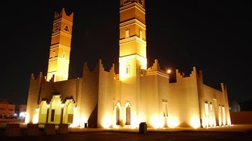 ماتيسر من سورة الأعراف القارئ عبدالرحمن السلمي تراويح رمضان ١٤٣٩هـ