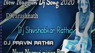 BARSA RE BARSA BUDA PANI BARSA(HARD BASS) SINGAR SUJIT MINZ
