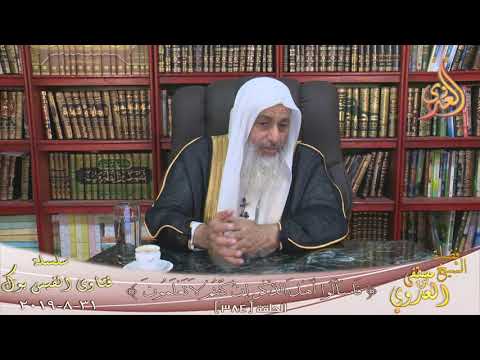 هل رفض الرسول أن يتزوج سيدنا على على فاطمة الشيخ مصطفي العدوي