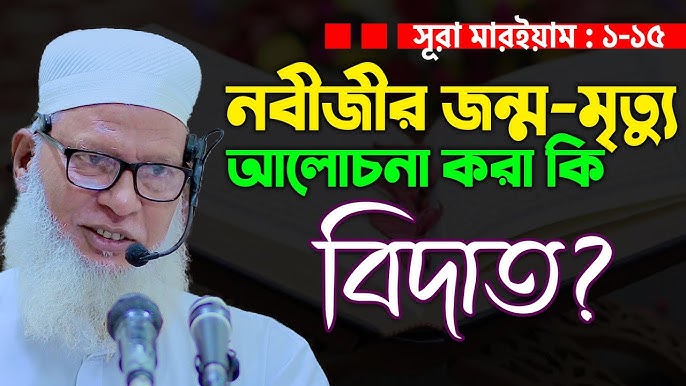 Yalangoch etuk ayollarning uxlayotgan fotosuratlari