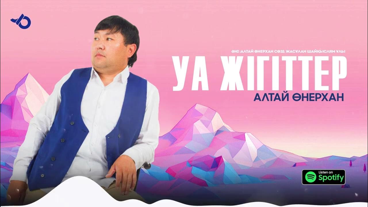 Жас қыздармен жыныстық қатынас Ару Ритаға массаж жасайды