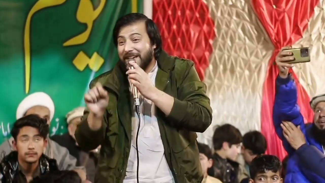 Wilayat Ali ki Bashar Apne Dil Main | Yom e Hassan 2025 | Manqabat | Arshad Bismil | Skardu | 