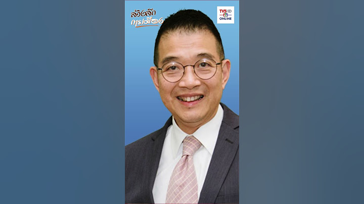 ล้วงลึก การเมือง : เพื่อไทยวุ่นไม่เลิก 6 รมต.ยุคเศรษฐา ส่อหลุดไม่ได้ไปต่อ #อุ๊งอิ๊งแพทองธาร