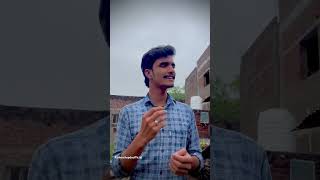 Aaj Mausam Bada Beimaan Hai | आज मौसम बड़ा बेईमान है | kishorchopde trending viral ytshortsvideo