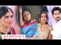 Ghum Hain Kisikey Pyaar Meiin Today Episode NEW PROMO 15th June 2024 Ghum Hain Kisikey Pyaar Meiin Today Episode NEW PROMO 15th June 2024