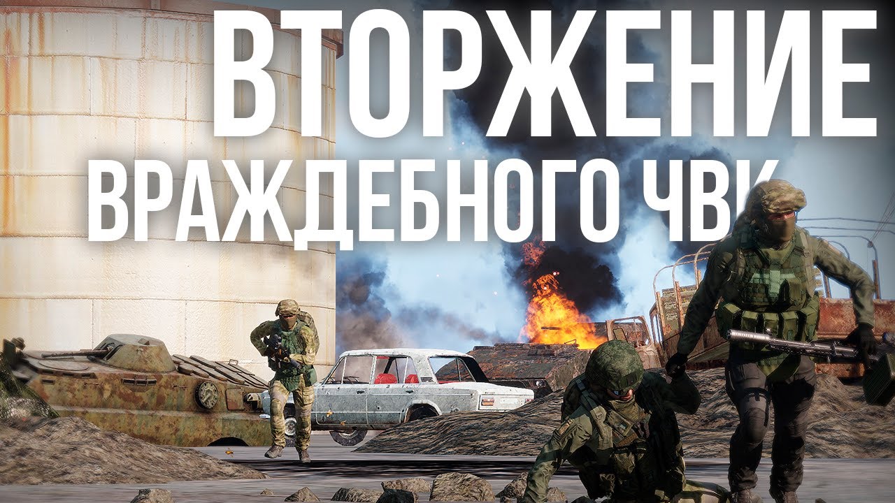 ПУЛЕМЁТЧИК РФ В ЖЕСТОЧАЙШЕЙ ОБОРОНЕ В ARMA III 