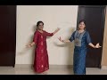 Kammariya  teamnaach choreography  manisiri