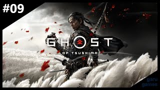 #09 【PS4】 GHOST OF TSUSHIMA / ゴーストオブツシマ 【プレイ動画】