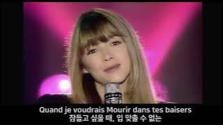 Helene 'Amour Secret' (Performance with Lyrics in Korean & French)