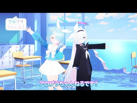 Reバース PP アヤネ ブルーアーカイブAnimation Reバース PP アヤネ ブルーアーカイブAnimation