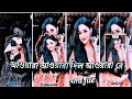 AWARA DIL XML FILE ALIGHT MOTION VIDEO EDTING NEW TREND NEW XML FILE❤️