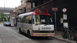 (5LS仲安全！？) (原速行車片) DE1393 @ 紅小西環至荃灣線 PLB Sai Wan - Tsuen Wan (往荃灣 to Tsuen Wan)