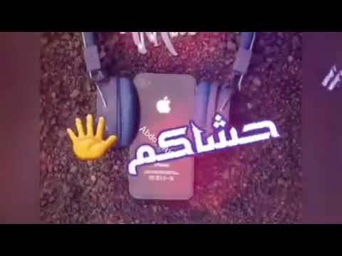 Statu Cheb Bilal Chawala Hada Ay Khali Ya Khali ستاتي الشاب بلال شولا هادا أي خالي يا خالي 