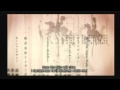 [Wii] Fragile Dreams: Credits