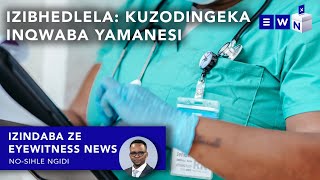 I- NHI izodinga inqwaba yamanesi ukuze isebenze, seluqalile uhlelo lukulungisa ugesi eGoli