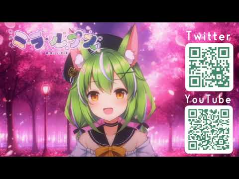 ニコニコ超会議のどこかで流れた３０秒CMの没動画たち