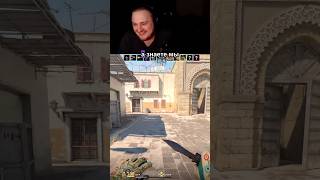 Mbi mojem proigrat #cs2 #csmoments #arrowwoods #twitch #nassal #стрим #music #funnymoments