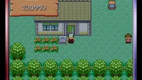 تحميل 改造ポケモンプロキオン 全国図鑑完成 Mp4 Mp3