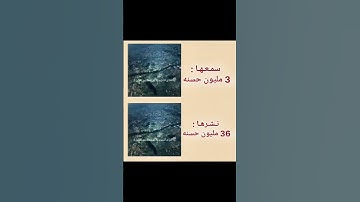 قران كريم بصوت جميل قبل النوم راحة نفسية لا توصف #اكسبلور #ترند #المصحف #لايك #قرآن ماهر المعيقلي