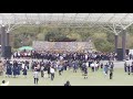 GReeeeN 一緒に行こう