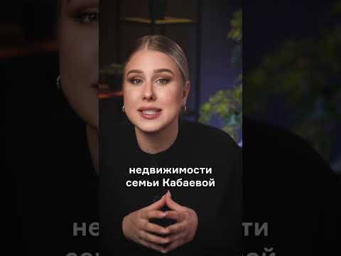 Видео: Луксозен руски пентхаус апартамент, балансиращ светли и тъмни акценти