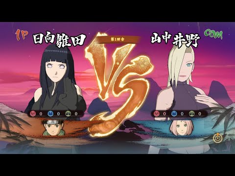 Watch Naruto Shippuden Movie 6: Road To Ninja (RAW) : r/Naruto