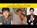 Khushal khan age  wife  parents  dramas  father  height   movie  education